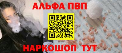 ешки Кунгур