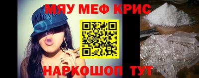 индика Кулебаки