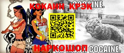 индика Кулебаки