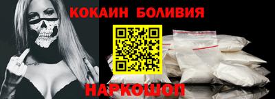 индика Кулебаки