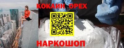 индика Кулебаки