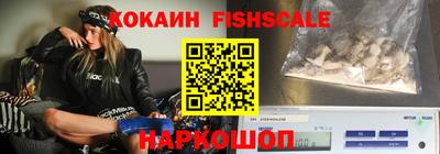 ешки Кунгур