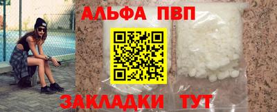 индика Кулебаки