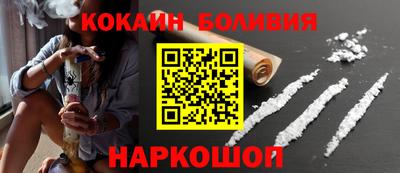 индика Кулебаки