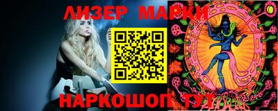 ешки Кунгур