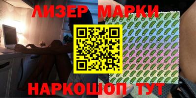 индика Кулебаки