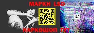 спиды Кумертау