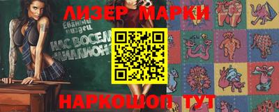 ешки Кунгур