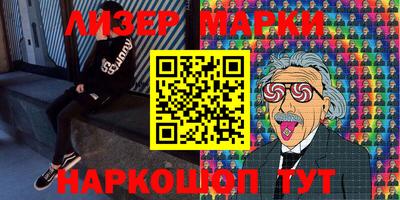 индика Кулебаки