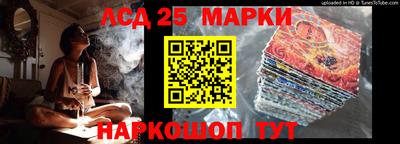 спиды Кумертау