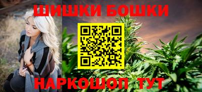 спиды Кумертау