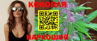 спиды Кумертау