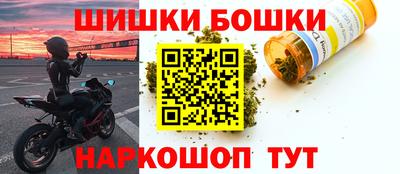 ешки Кунгур