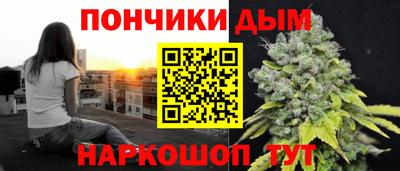 ешки Кунгур
