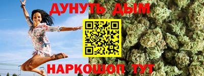 ешки Кунгур