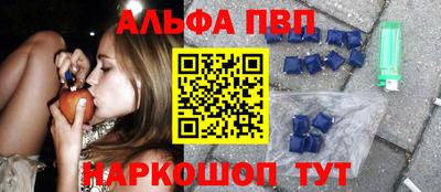 ешки Кунгур