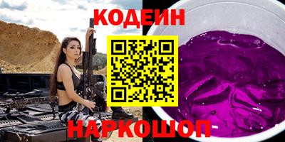 спиды Кумертау