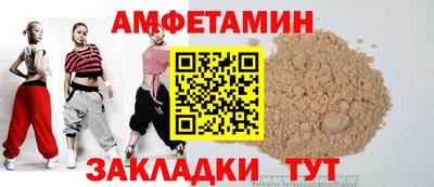 ешки Кунгур