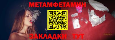индика Кулебаки