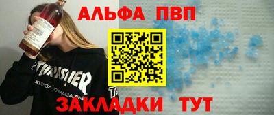 СК Чебоксары