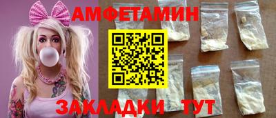 индика Кулебаки