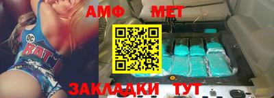 ешки Кунгур