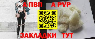 ешки Кунгур