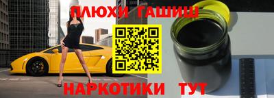ешки Кунгур