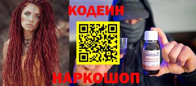 спиды Кумертау