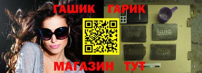 индика Кулебаки