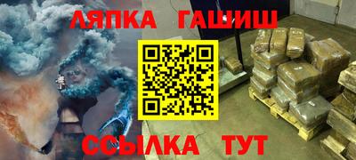 спиды Кумертау