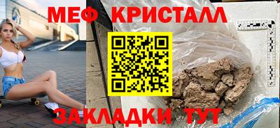 индика Кулебаки